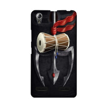 Lord Shiva Mahakal Mobile Back Case for Lenovo A6000 (Design - 1)