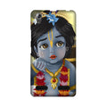 Bal Gopal Case for Lenovo A6000