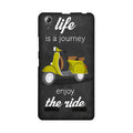 Life is a Journey Case for Lenovo A6000 (Design No. 261)