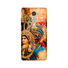 Lord Krishna5 Mobile Back Case for Lenovo K6 Note (Design - 20)