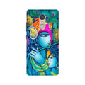 Radha Krishna Case for Lenovo K6 Note (Design No. 288)