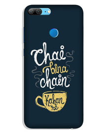 Chai Bina Chain Kahan Mobile Back Case for Lenovo K9 / K9 Plus  (Design - 144)