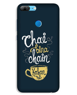Chai Bina Chain Kahan Case for Lenovo K9 / K9 Plus(Design - 144)
