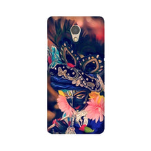 Lord Krishna Mobile Back Case for Lenovo P2 (Design - 16)