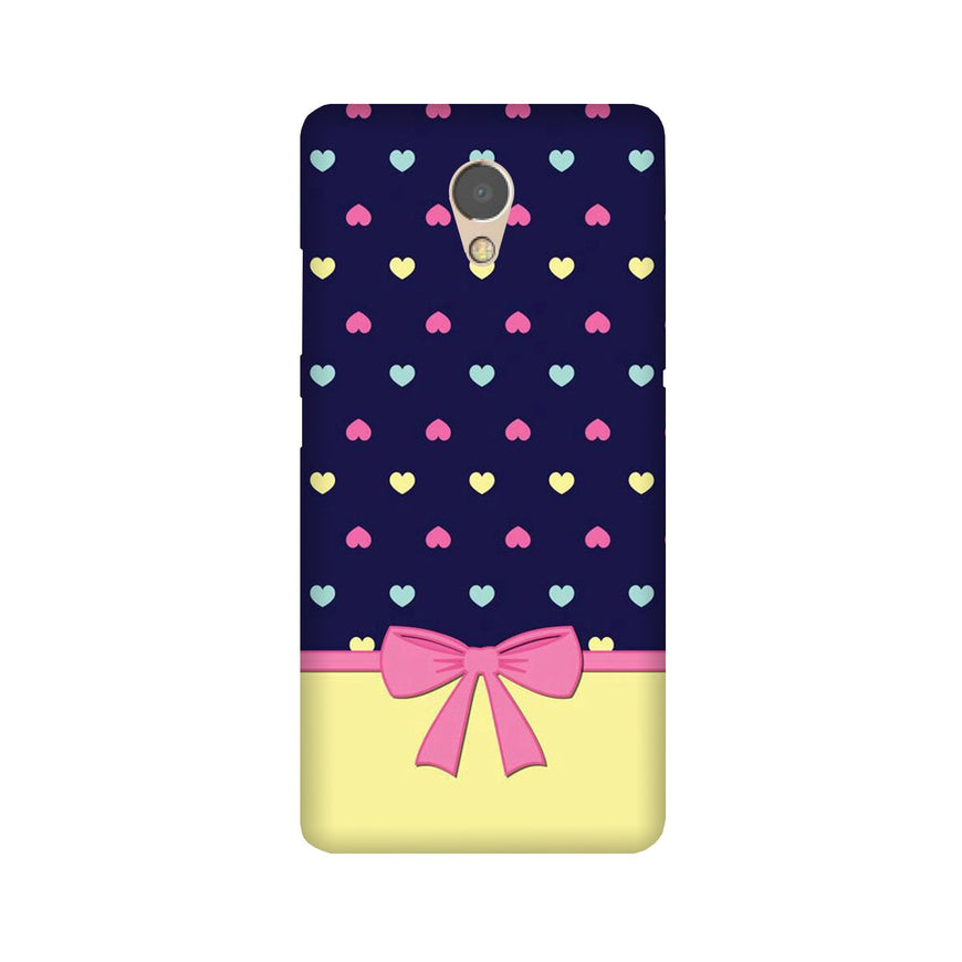 Gift Wrap5 Case for Lenovo P2