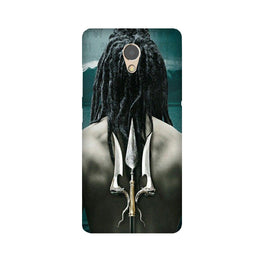 Mahakal Case for Lenovo P2
