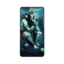 Lord Shiva Mahakal2 Mobile Back Case for Lenovo P2 (Design - 98)