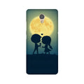 Love Couple Case for Lenovo P2  (Design - 109)