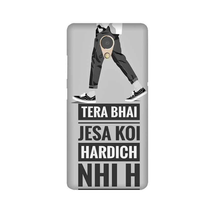 Hardich Nahi Case for Lenovo P2 (Design No. 214)