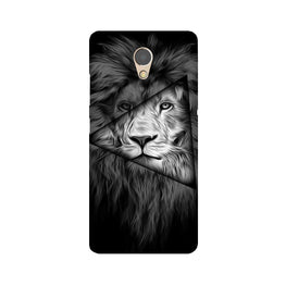 Lion Star Case for Lenovo P2 (Design No. 226)