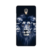 Lion Mobile Back Case for Lenovo P2 (Design - 281)