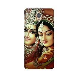 Radha Krishna Case for Lenovo P2 (Design No. 289)