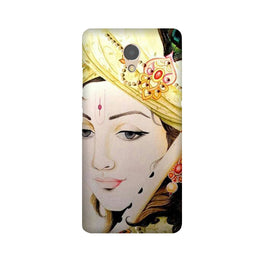 Krishna Case for Lenovo P2 (Design No. 291)