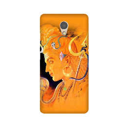 Lord Shiva Case for Lenovo P2 (Design No. 293)