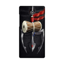 Lord Shiva Mahakal Mobile Back Case for Lenovo Vibe P1 (Design - 1)