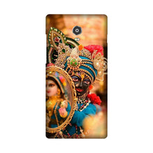 Lord Krishna5 Mobile Back Case for Lenovo Vibe P1 (Design - 20)