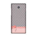 Gift Wrap2 Case for Lenovo Vibe P1