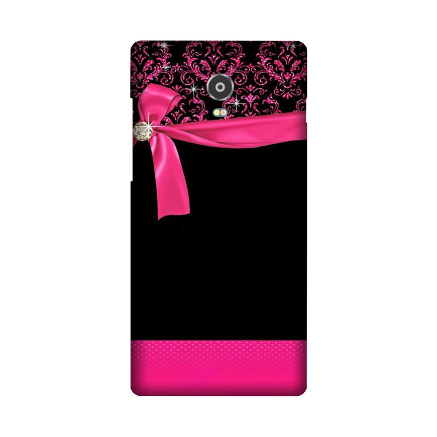 Gift Wrap4 Case for Lenovo Vibe P1
