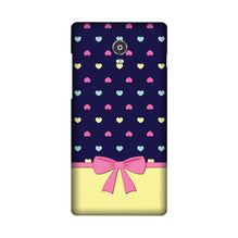 Gift Wrap5 Mobile Back Case for Lenovo Vibe P1 (Design - 40)