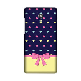 Gift Wrap5 Case for Lenovo Vibe P1