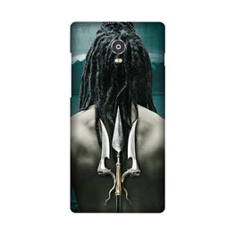 Mahakal Case for Lenovo Vibe P1