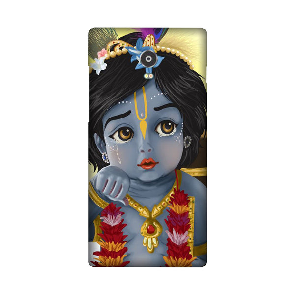 Bal Gopal Case for Lenovo Vibe P1