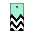 Pattern Case for Lenovo Vibe P1