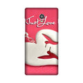 Just love Case for Lenovo Vibe P1