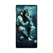 Lord Shiva Mahakal2 Mobile Back Case for Lenovo Vibe P1 (Design - 98)