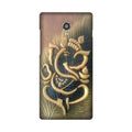 Lord Ganesha Case for Lenovo Vibe P1