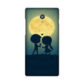 Love Couple Case for Lenovo Vibe P1  (Design - 109)