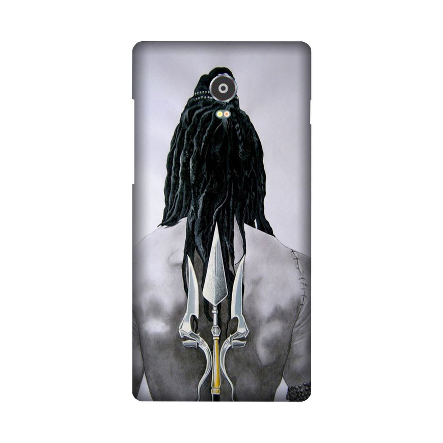 Lord Shiva Case for Lenovo Vibe P1  (Design - 135)