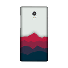 Designer Mobile Back Case for Lenovo Vibe P1 (Design - 195)