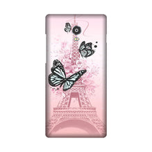 Eiffel Tower Mobile Back Case for Lenovo Vibe P1 (Design - 211)