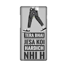 Hardich Nahi Mobile Back Case for Lenovo Vibe P1 (Design - 214)