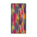 Modern Art Case for Lenovo Vibe P1 (Design No. 242)