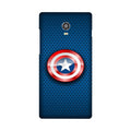 Captain America Shield Case for Lenovo Vibe P1 (Design No. 253)