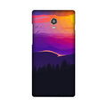 Sun Set Case for Lenovo Vibe P1 (Design No. 279)
