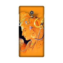 Lord Shiva Case for Lenovo Vibe P1 (Design No. 293)