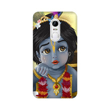 Bal Gopal Mobile Back Case for Lenovo Vibe X3 (Design - 48)