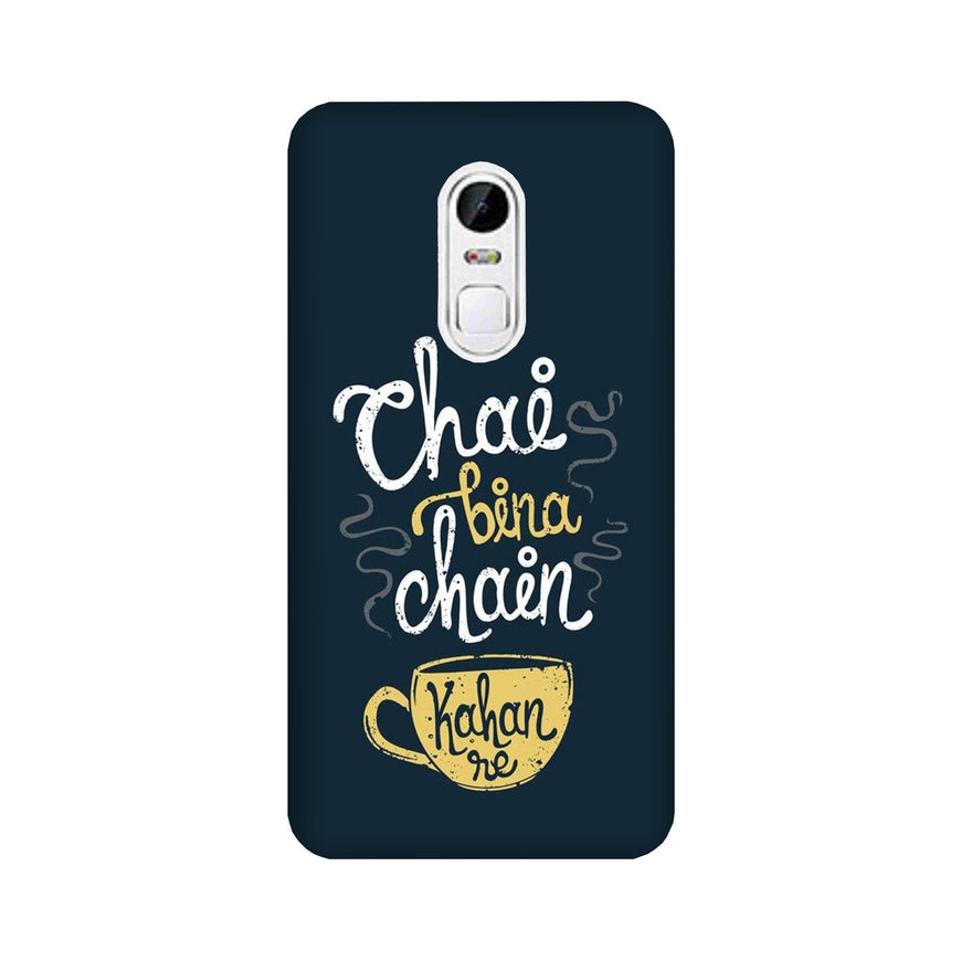 Chai Bina Chain Kahan Case for Lenovo Vibe X3  (Design - 144)