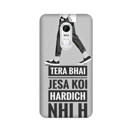 Hardich Nahi Case for Lenovo Vibe X3 (Design No. 214)