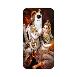 Radha Krishna Case for Lenovo Vibe X3 (Design No. 292)