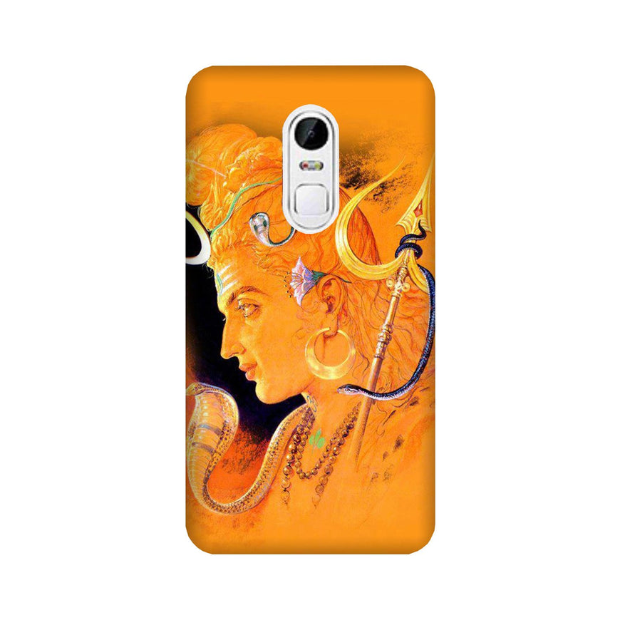 Lord Shiva Case for Lenovo Vibe X3 (Design No. 293)