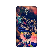 Lord Krishna Mobile Back Case for Lenovo Zuk Z1 (Design - 16)