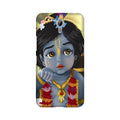 Bal Gopal Case for Lenovo Zuk Z1