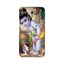 Bal Gopal2 Mobile Back Case for Lenovo Zuk Z1 (Design - 85)
