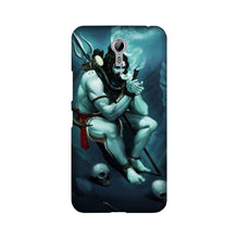 Lord Shiva Mahakal2 Mobile Back Case for Lenovo Zuk Z1 (Design - 98)