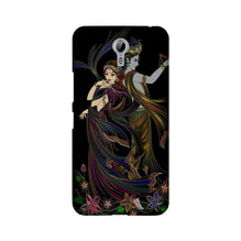 Radha Krishna Mobile Back Case for Lenovo Zuk Z1 (Design - 290)