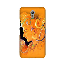 Lord Shiva Mobile Back Case for Lenovo Zuk Z1 (Design - 293)